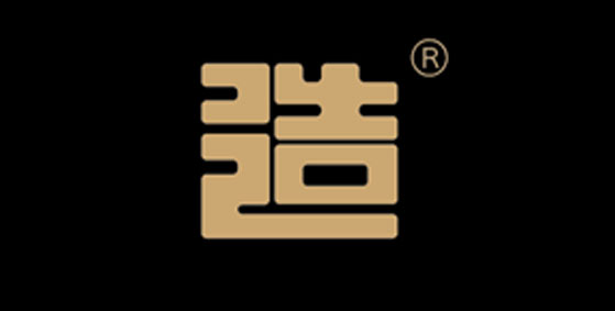 造 設(shè)計師的店